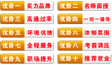 �����ƿ�ѧУʮ������