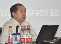 张志凤老师讲课中