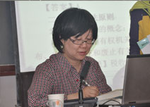 刘颖老师讲课中