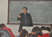 张文辉老师讲课中