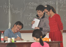 田明老师为同学答疑