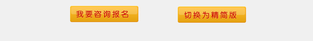 无法显示请点击此处