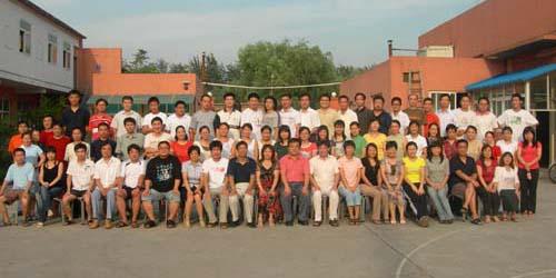 2007届部分学员与范永亮老师留影