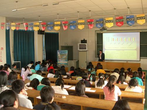 中南林大讲座现场2