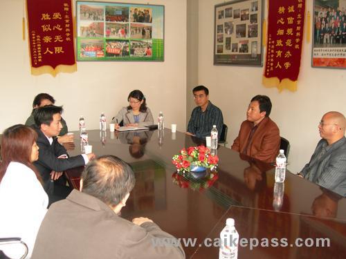 与澳大利亚堪培拉大学陈伟邦博士合作洽谈