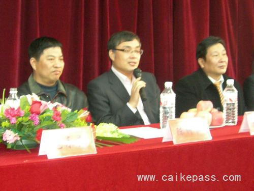 加拿大注册会计师（CGA）协会中国区主席陈建根讲话