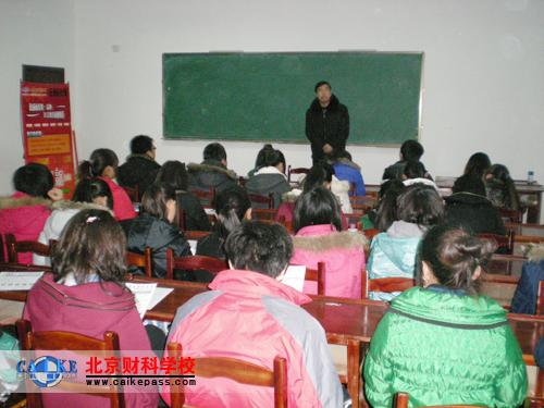 山东外国语学院讲座现场