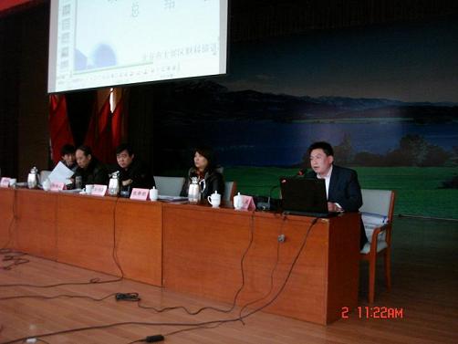 周鹏副校长代表民非单位介绍先进经验