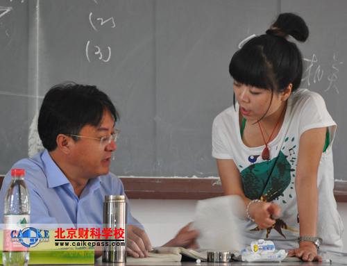 田明老师为学员答疑