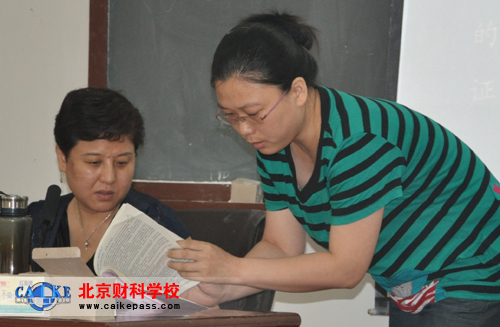 杨闻萍老师为学员答疑