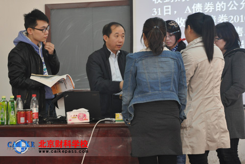 张志凤老师为学员答疑