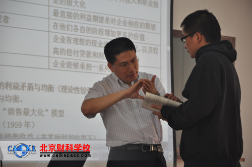 杭建平老师为学员答疑