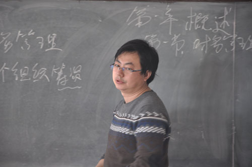 郝永老师正在上课