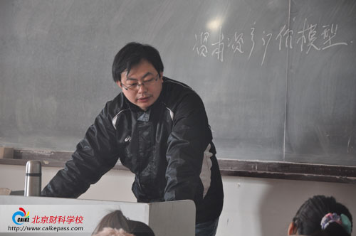 郝永老师正在讲