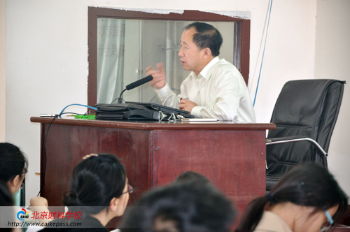 2015年注册会计师会计名师张志凤老师课堂现场