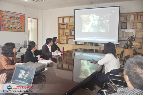 北京财科学校开展消防安全教育讲座