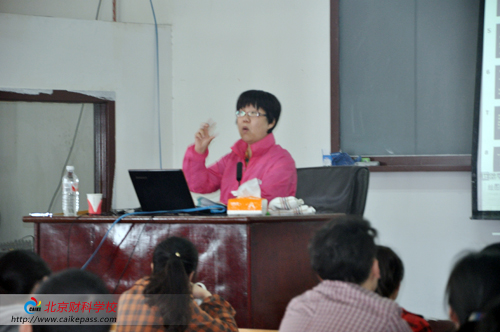 2015年注册会计师税法名师刘颖老师课堂现场