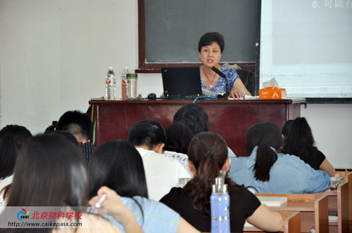 2015年注册会计师审计名师杨闻萍老师课堂现场